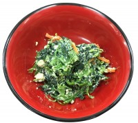 福井県福井市飯塚町の宅配弁当サービス デリカマート:ほうれん草白あえ(100g)