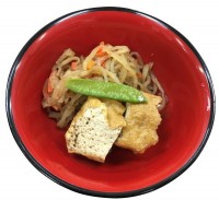 福井県福井市飯塚町の宅配弁当サービス デリカマート:千切り大根とあげ煮(100g)