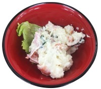 福井県福井市飯塚町の宅配弁当サービス デリカマート:手作りポテトサラダ(100g)