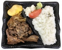 福井県福井市飯塚町の宅配弁当サービス デリカマート:牛カルビ焼肉弁当