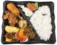福井県福井市飯塚町の宅配弁当サービス デリカマート:日替り弁当