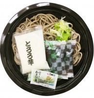 福井県福井市飯塚町の宅配弁当サービス デリカマート:越前冷やしとろろそば