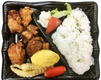 福井県福井市飯塚町の宅配弁当サービス デリカマート:手作りからあげ弁当