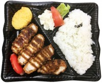 福井県福井市飯塚町の宅配弁当サービス デリカマート:厚切りローストンカツ弁当