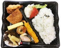 福井県福井市飯塚町の宅配弁当サービス デリカマート:よくばり幕の内弁当