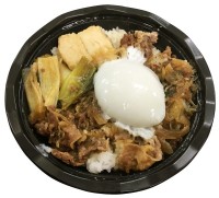 福井県福井市飯塚町の宅配弁当サービス デリカマート:すきやき丼