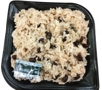 福井県福井市飯塚町の宅配弁当サービス デリカマート:赤飯(250g入)