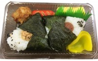 福井県福井市飯塚町の宅配弁当サービス デリカマート:福井県産こしひかりおにぎりセット(2ケ)