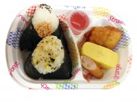 福井県福井市飯塚町の宅配弁当サービス デリカマート:お子様おにぎり弁当