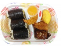 福井県福井市飯塚町の宅配弁当サービス デリカマート:お子様おにぎり弁当